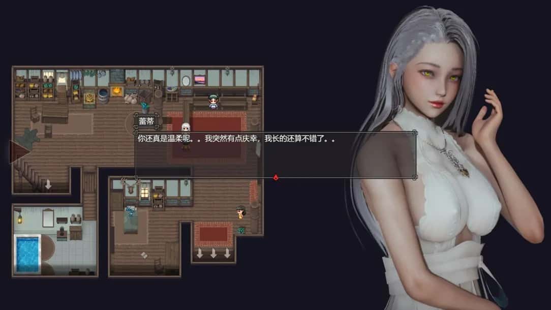 降临战纪