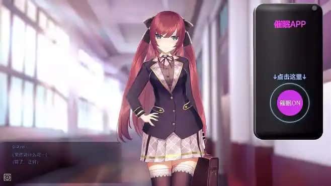 游戏画面1